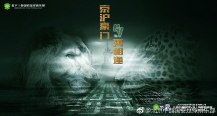 目前效力于多伦多的因西涅在最近的几周里更换了经纪人，他的新经纪公司是YouFirst，该公司同时也是拉齐奥中场阿尔贝托的经纪公司。